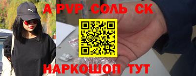 MDMA Premium VHQ Кунгур