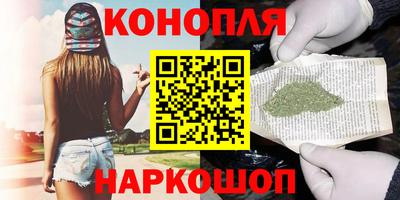 соль ск Кумертау