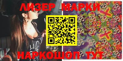 MDMA Premium VHQ Кунгур