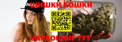 соль ск Кумертау