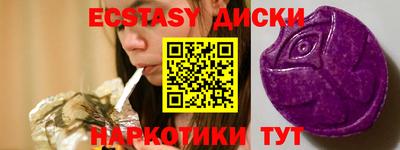 соль ск Кулебаки
